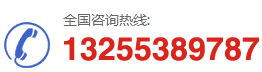 高活性新癸酸鉛/27253-28-7，有效縮短固化時間，適用于快速反應(yīng)注射成型（rim）
