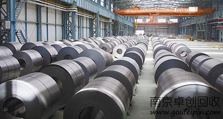 1-甲基咪唑 cas 616-47-7作為高效聚氨酯凝膠催化劑在硬泡中的應(yīng)用研究