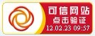 異辛酸汞/13302-00-6，作為重要的聚氨酯催化劑，助力新材料研發(fā)，拓寬應(yīng)用領(lǐng)域