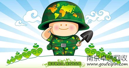 基于延遲低氣味胺催化劑led-204的環(huán)保型聚氨酯泡沫和彈性體制備