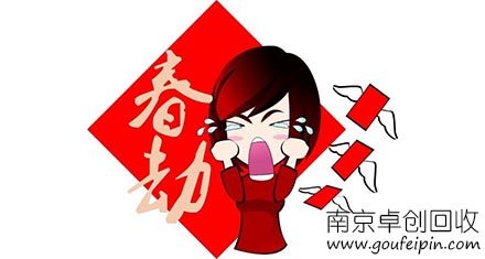 n,n-二甲基乙醇胺在聚氨酯彈性體及粘合劑中的應(yīng)用與配方優(yōu)化