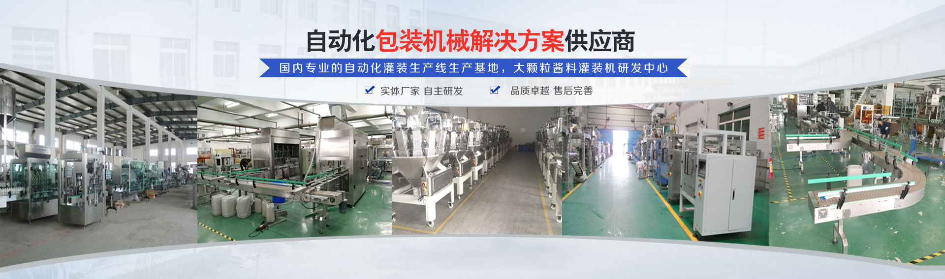 聚氨酯添加劑，是您生產(chǎn)高品質(zhì)、高性能聚氨酯制品的關(guān)鍵