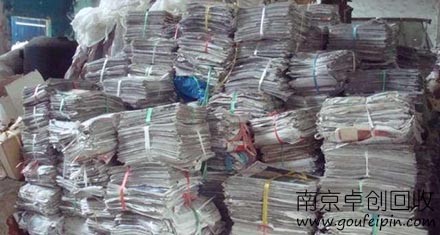 精純新癸酸苯基汞/26545-49-3，確保催化效果穩(wěn)定可靠，是高品質(zhì)聚氨酯制品的關(guān)鍵