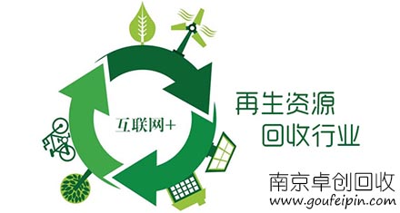 異辛酸鉀/3164-85-0，作為重要的聚氨酯催化劑，助力建筑節(jié)能和環(huán)保事業(yè)