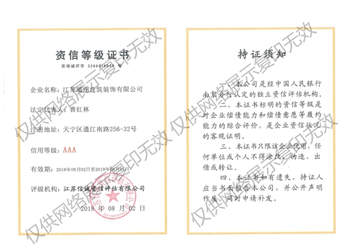 可定制化聚氨酯膠粘劑，根據(jù)不同應(yīng)用需求，提供優(yōu)粘接解決方案